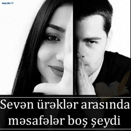 QƏZƏL  - Solmaz ŞİRİN