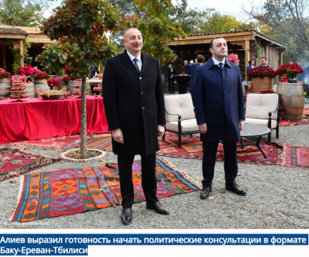 Gürcüstan mətbuatında Azərbaycan Prezidentinin səfəri ilə bağlı silsilə materiallar dərc olunub Gürcüstan mətbuatında Azərbaycan Prezidentinin səfəri ilə bağlı silsilə materiallar dərc olunub
