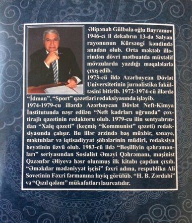 Tanınmış jurnalist VƏFAT ETDİ - FOTO Tanınmış jurnalist VƏFAT ETDİ - FOTO