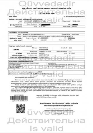 Azərbaycanda 4 fırıldaqçı birləşib saxta etibarnamə ilə maşın satdılar - DİN-dən AÇIQLAMA Azərbaycanda 4 fırıldaqçı birləşib saxta etibarnamə ilə maşın satdılar - DİN-dən AÇIQLAMA
