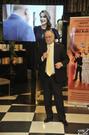 Bakı Kitab Mərkəzində Aleksandra Reynhardt kitablarının təqdimatı olub Bakı Kitab Mərkəzində Aleksandra Reynhardt kitablarının təqdimatı olub