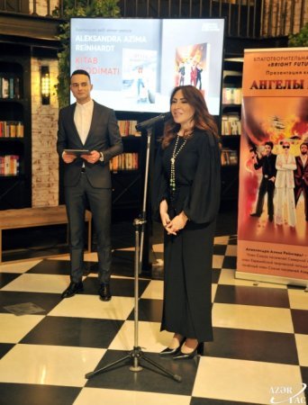 Bakı Kitab Mərkəzində Aleksandra Reynhardt kitablarının təqdimatı olub Bakı Kitab Mərkəzində Aleksandra Reynhardt kitablarının təqdimatı olub