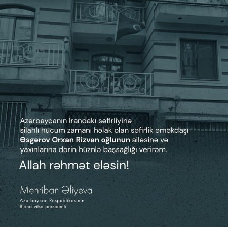 Birinci vitse-prezident Mehriban Əliyeva ölkəmizin İrandakı səfirliyinə hücumla bağlı paylaşım edib Birinci vitse-prezident Mehriban Əliyeva ölkəmizin İrandakı səfirliyinə hücumla bağlı paylaşım edib
