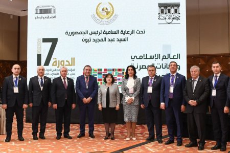 Milli Məclisin sədri İƏT Pİ Konfransının 17-ci sessiyasında çıxış edib Milli Məclisin sədri İƏT Pİ Konfransının 17-ci sessiyasında çıxış edib