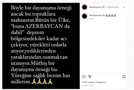 Oktay Kaynarcadan Azərbaycanla bağlı həssas paylaşım - FOTO Oktay Kaynarcadan Azərbaycanla bağlı həssas paylaşım - FOTO