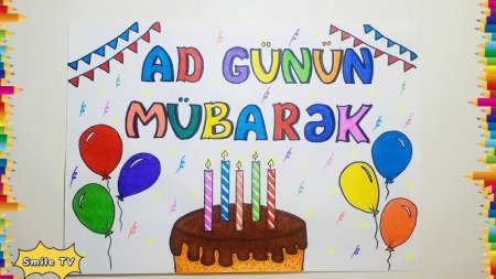 Şıltaq qız – Mədinə, ad günün mübarək! Şıltaq qız – Mədinə, ad günün mübarək!