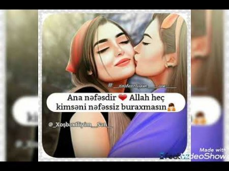 SOLMAZ ŞİRİN: AY KİŞİLƏR...FOTO SOLMAZ ŞİRİN: AY KİŞİLƏR...FOTO