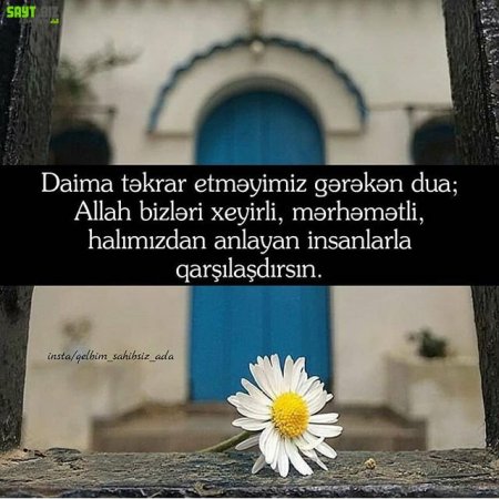 PÜSTƏ RƏVAN: ÜRƏYİM  (poema) - FOTO