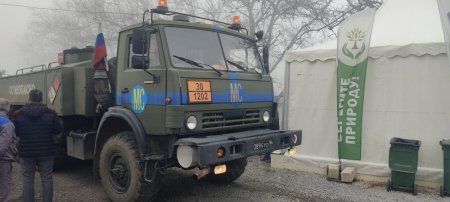 Laçın-Xankəndi yolu: Ötən gün ekoaksiya ərazisindən 81 avtomobil keçib - FOTO Laçın-Xankəndi yolu: Ötən gün ekoaksiya ərazisindən 81 avtomobil keçib - FOTO
