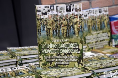 “Təhsildən səngərə, səngərdən əbədiyyətə…” kitabının təqdimatı olub - FOTOLAR