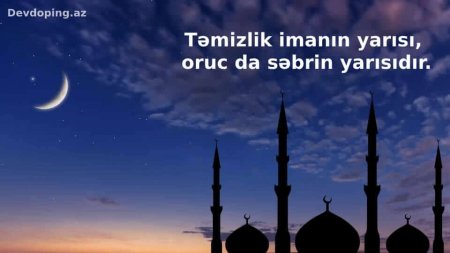 Ramazan bayramı İslam dininin ən əlamətdar bayramıdır - FOTO Ramazan bayramı İslam dininin ən əlamətdar bayramıdır - FOTO