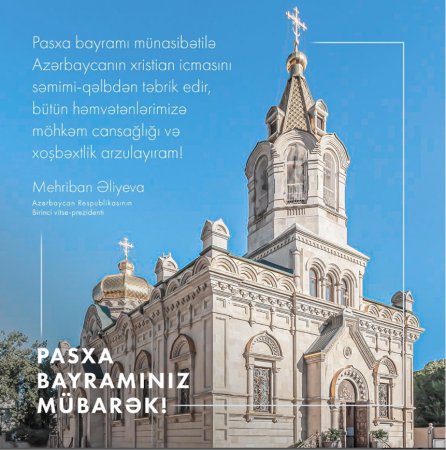 Birinci vitse-prezident Mehriban Əliyeva Pasxa bayramı münasibətilə paylaşım edib -FOTO Birinci vitse-prezident Mehriban Əliyeva Pasxa bayramı münasibətilə paylaşım edib -FOTO