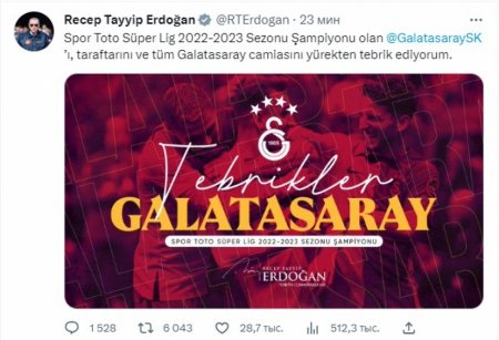 Prezident Rəcəb Tayyib Ərdoğan “Qalatasaray”ı təbrik edib - FOTO