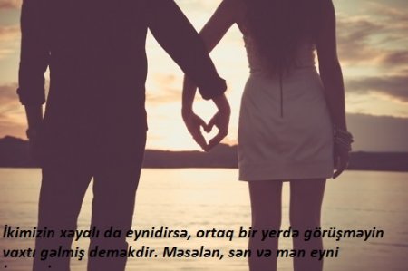 Gülnarə Məhəmməd qızı: Hər şey sənlə gözəl olur sevgilim - FOTO