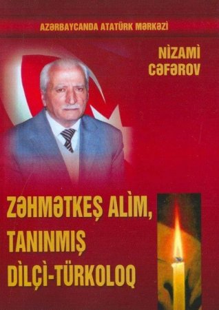 Müşfiq Borcalı:  Mədəd Çobanovun kitabları uzun illər bütün türksevərlərin stolüstü kitabı olacaq!..