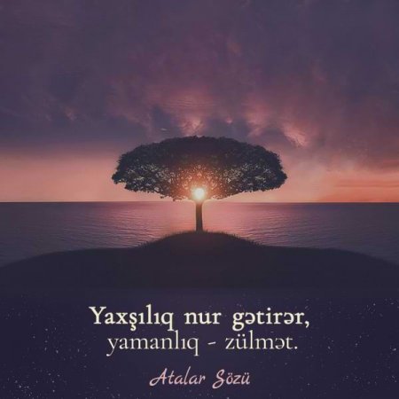 SÜBHAN KAMALOĞLU: ŞEİRLƏR - FOTO