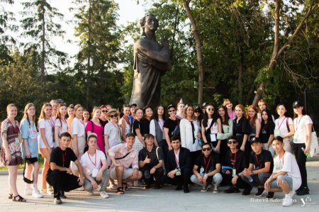 Azərbaycanlı tələbələr Ural Federal Universitetinin “Yay universiteti-2023” layihəsində iştirak ediblər - FOTO