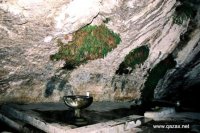 SÜBHAN KAMALOĞLU: Şeirlər - FOTO