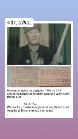 Beydulla Gəraylı:   AY USTAD - FOTO