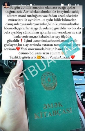 Vüsalə Əlizadə ATV-dən ayrıldı - FOTO Vüsalə Əlizadə ATV-dən ayrıldı - FOTO