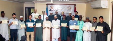 “Heydər Əliyev İli” çərçivəsində Misirdə təşkil olunan “Quran” hafizləri müsabiqəsinin qalibləri mükafatlandırılıb - FOTO