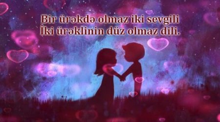 SÜBHAN KAMALOĞLU: SƏNKİ,ÜZ ÇEVİRİB GEDİRSƏN MƏNDƏN - FOTO