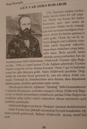 “ASİMANA UCALAN ŞƏHİDLƏR” - FOTOLAR “ASİMANA UCALAN ŞƏHİDLƏR” - FOTOLAR