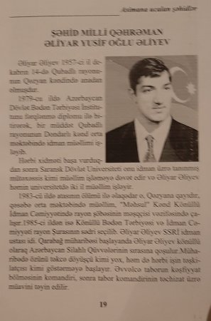 “ASİMANA UCALAN ŞƏHİDLƏR” - FOTOLAR “ASİMANA UCALAN ŞƏHİDLƏR” - FOTOLAR