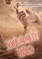 Şirinli-acılı xatirələr - FOTO