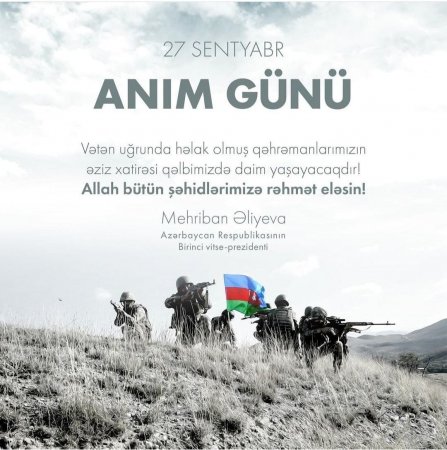 Mehriban Əliyeva: Vətən uğrunda həlak olmuş qəhrəmanlarımızın əziz xatirəsi qəlbimizdə daim yaşayacaqdır ! Mehriban Əliyeva: Vətən uğrunda həlak olmuş qəhrəmanlarımızın əziz xatirəsi qəlbimizdə daim yaşayacaqdır !