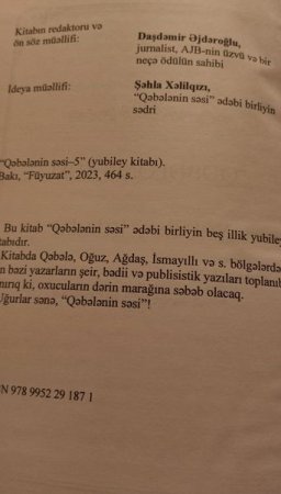 Əziyyətimizin bəhrəsi: Şəhla Xəlilqızı "Qəbələnin səsi" ədəbi yazarlar birliyinin rəhbəri - FOTO