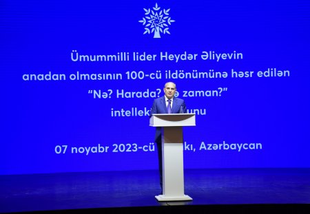 YAP-ın təşkilatçılığı ilə “Nə? Harada? Nə zaman?” intellektual oyununun final mərhələsinin mükafatlandırma mərasimi keçirilib
