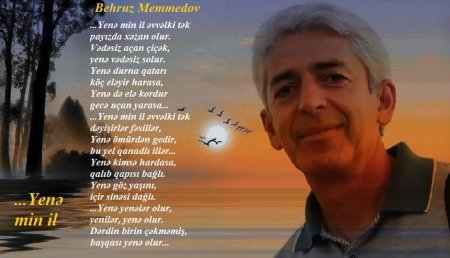 Daşdəmir ƏJDƏROĞLU : Bəhruz Məmmədov - 50 - FOTOLAR Daşdəmir ƏJDƏROĞLU : Bəhruz Məmmədov - 50 - FOTOLAR