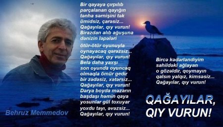 Daşdəmir ƏJDƏROĞLU : Bəhruz Məmmədov - 50 - FOTOLAR Daşdəmir ƏJDƏROĞLU : Bəhruz Məmmədov - 50 - FOTOLAR