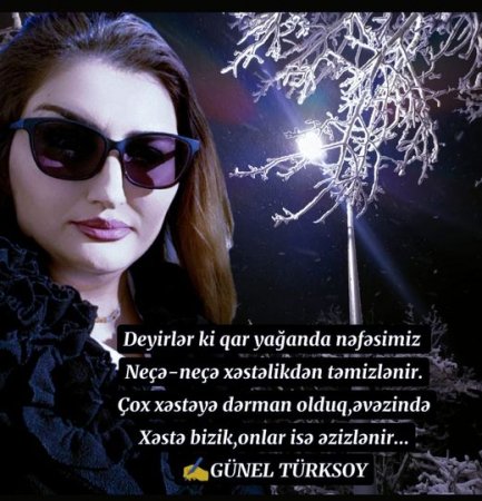 "Qar " Müəllif : GÜNEL TÜRKSOY - FOTO "Qar " Müəllif : GÜNEL TÜRKSOY - FOTO