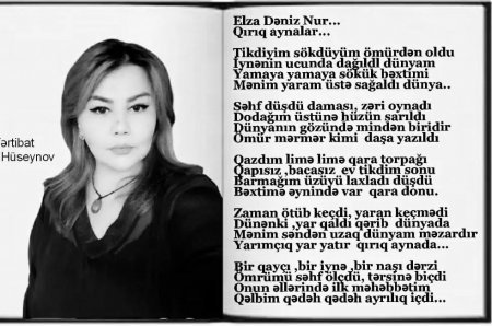 ALƏMDƏ SƏSİ OLAN AZƏRBAYCAN QADINI ELZA DƏNİZ NUR - FOTOLAR ALƏMDƏ SƏSİ OLAN AZƏRBAYCAN QADINI ELZA DƏNİZ NUR - FOTOLAR