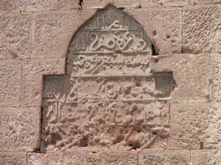 Azərbaycanın Ermənistandakı mədəni-irs nümunələri: Aşağı Talin qalası Azərbaycanın Ermənistandakı mədəni-irs nümunələri: Aşağı Talin qalası