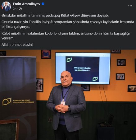 Tanınmış pedaqoq vəfat etdi - FOTO