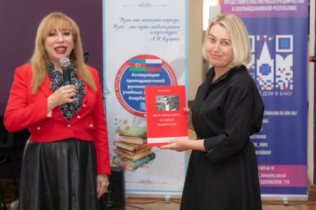 Bakıda Lermontovun anadan olmasının 210 illiyi qeyd olunub - FOTOLAR Bakıda Lermontovun anadan olmasının 210 illiyi qeyd olunub - FOTOLAR