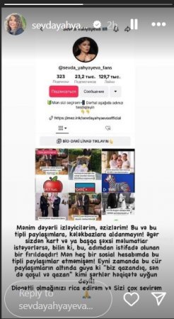 Sevda Yahyayevanın adından dələduzluq edilir - Foto
