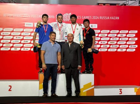 Azərbaycan “BRICS Sports Games Kazan 2024” beynəlxalq multi-idman oyunlarında uğurlu çıxış edib - FOTO