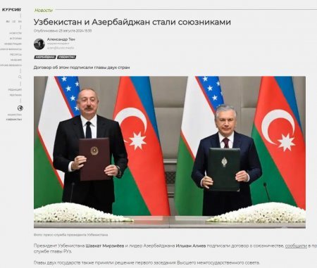 Prezident İlham Əliyevin Özbəkistana səfəri bu ölkənin mətbuatında geniş işıqlandırılıb Prezident İlham Əliyevin Özbəkistana səfəri bu ölkənin mətbuatında geniş işıqlandırılıb