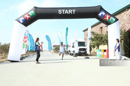 Abşeron Milli Parkında Mavi Səma üçün Beynəlxalq Təmiz Hava Günü qeyd edilib - FOTOLAR Abşeron Milli Parkında Mavi Səma üçün Beynəlxalq Təmiz Hava Günü qeyd edilib - FOTOLAR