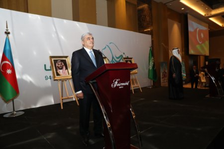 Bakıda Səudiyyə Ərəbistanının milli bayramı qeyd edilib - FOTO