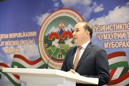 Bakıda Tacikistanın müstəqilliyinin 33-cü ildönümü münasibətilə tədbir təşkil edilib - FOTOLAR Bakıda Tacikistanın müstəqilliyinin 33-cü ildönümü münasibətilə tədbir təşkil edilib - FOTOLAR