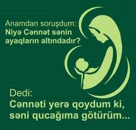 Şəhla Xəlilqızı : CAN ANA - FOTO