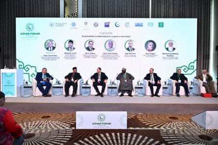 Bakıda Azərbaycan Halal Biznes və Turizm Forumu keçirilir - FOTOLAR Bakıda Azərbaycan Halal Biznes və Turizm Forumu keçirilir - FOTOLAR