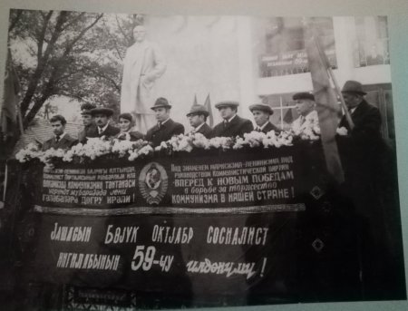 Portretdən cizgilər ... ÜRƏK ADAMI - FOTOLAR Portretdən cizgilər ... ÜRƏK ADAMI - FOTOLAR