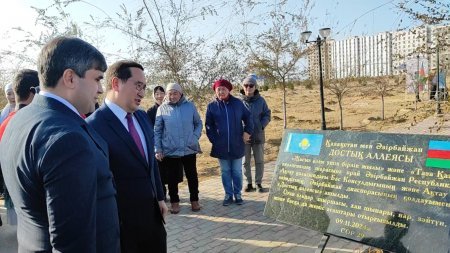 Aktau şəhərində “Azərbaycan-qazax xalqlarının Dostluq xiyabanı” açılıb - FOTO Aktau şəhərində “Azərbaycan-qazax xalqlarının Dostluq xiyabanı” açılıb - FOTO