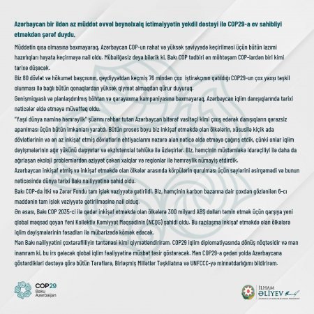 Azərbaycan Prezidenti: COP29 iqlim diplomatiyasında dönüş nöqtəsidir! Azərbaycan Prezidenti: COP29 iqlim diplomatiyasında dönüş nöqtəsidir!